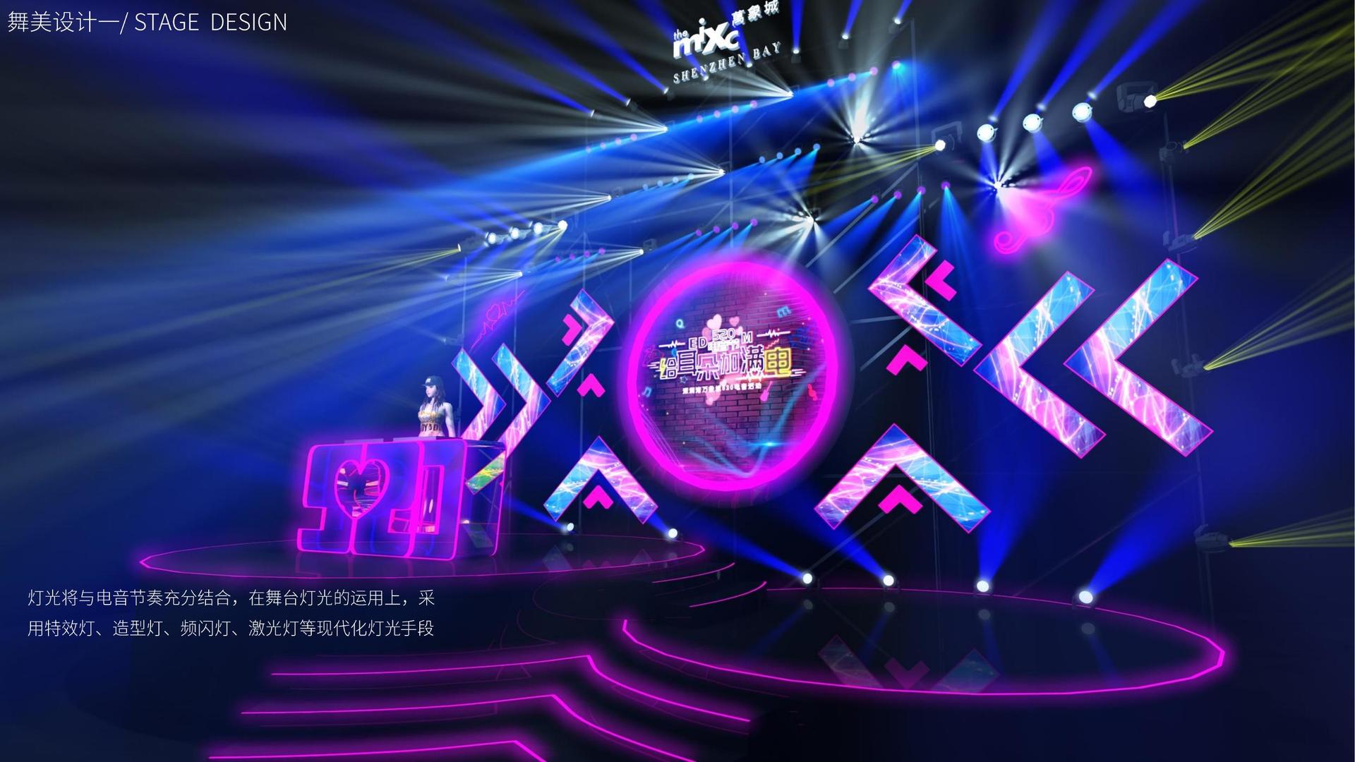 远航新元文化与国家级文化机构达成战略合作